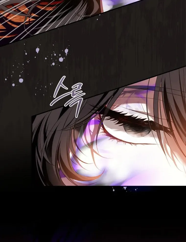 Đóa Hoa Cầm Kiếm Chap 2 - Next Chap 3