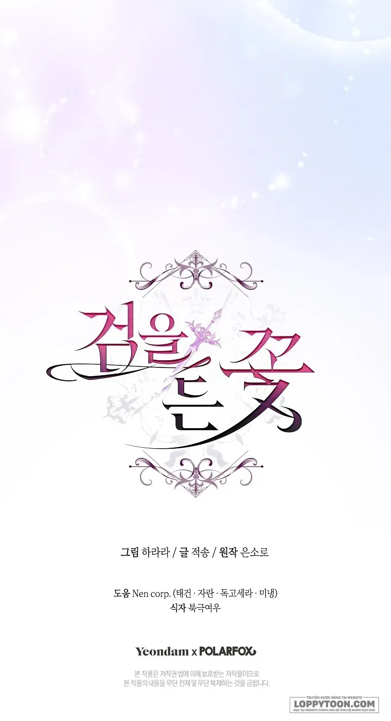 Đóa Hoa Cầm Kiếm Chap 2 - Next Chap 3