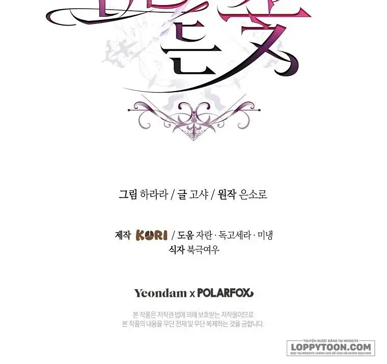 Đóa Hoa Cầm Kiếm Chap 20 - Next Chap 21