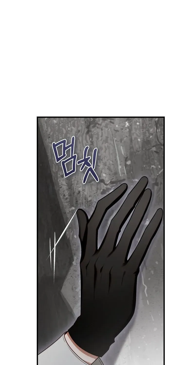 Đóa Hoa Cầm Kiếm Chap 20 - Next Chap 21