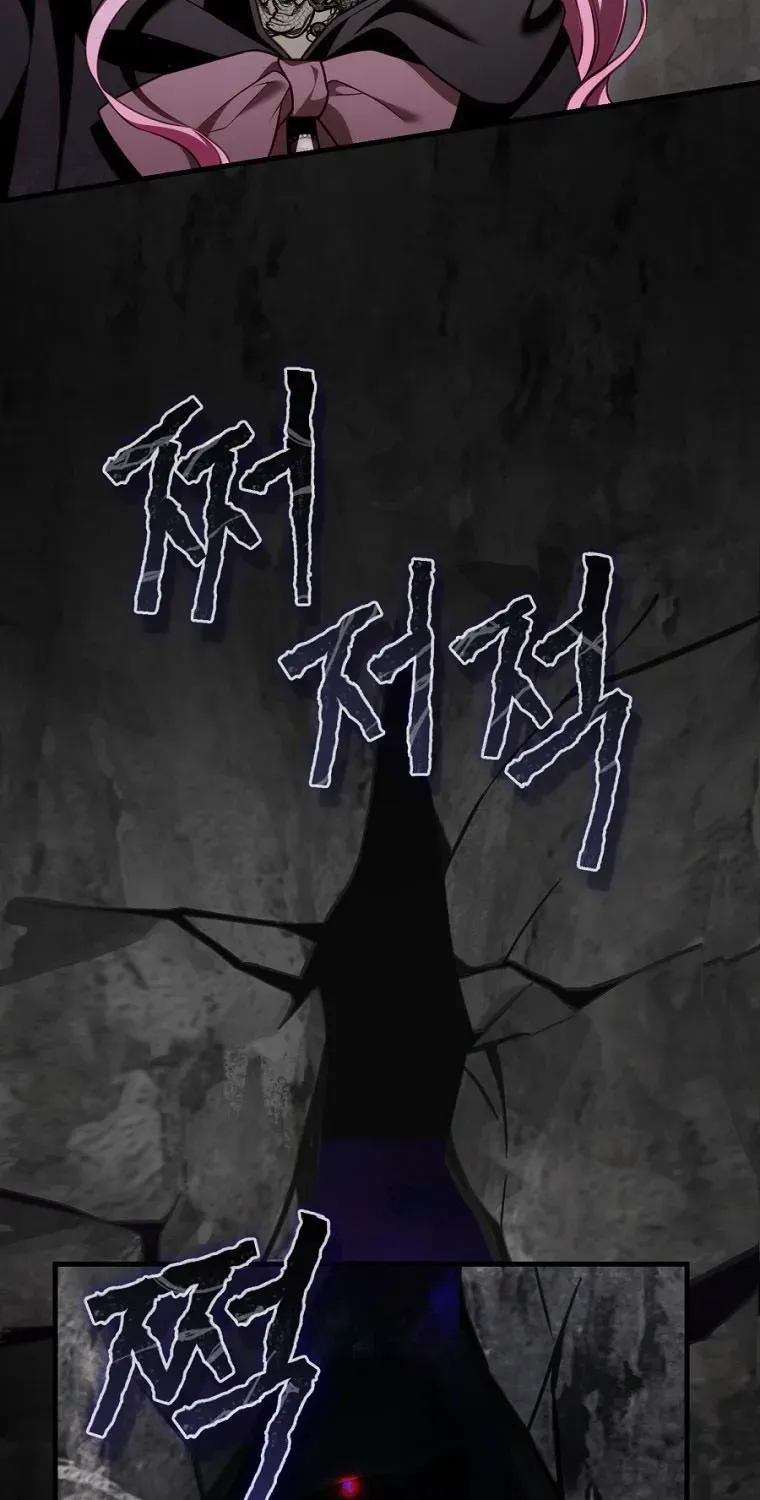 Đóa Hoa Cầm Kiếm Chap 20 - Next Chap 21