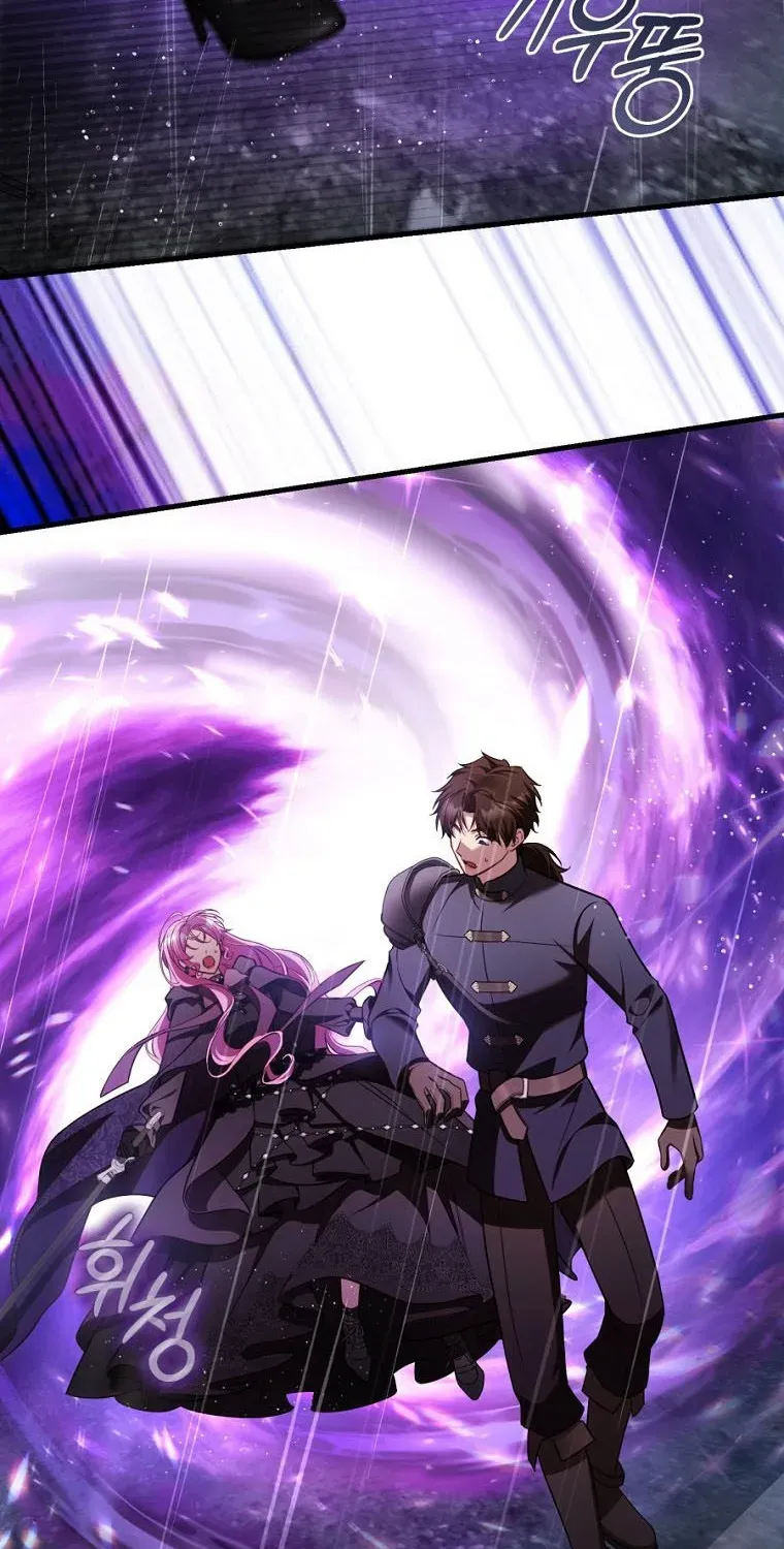 Đóa Hoa Cầm Kiếm Chap 21 - Next Chap 22