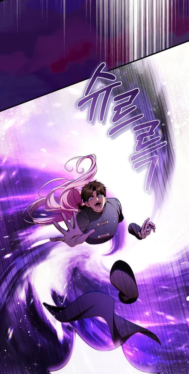 Đóa Hoa Cầm Kiếm Chap 21 - Next Chap 22