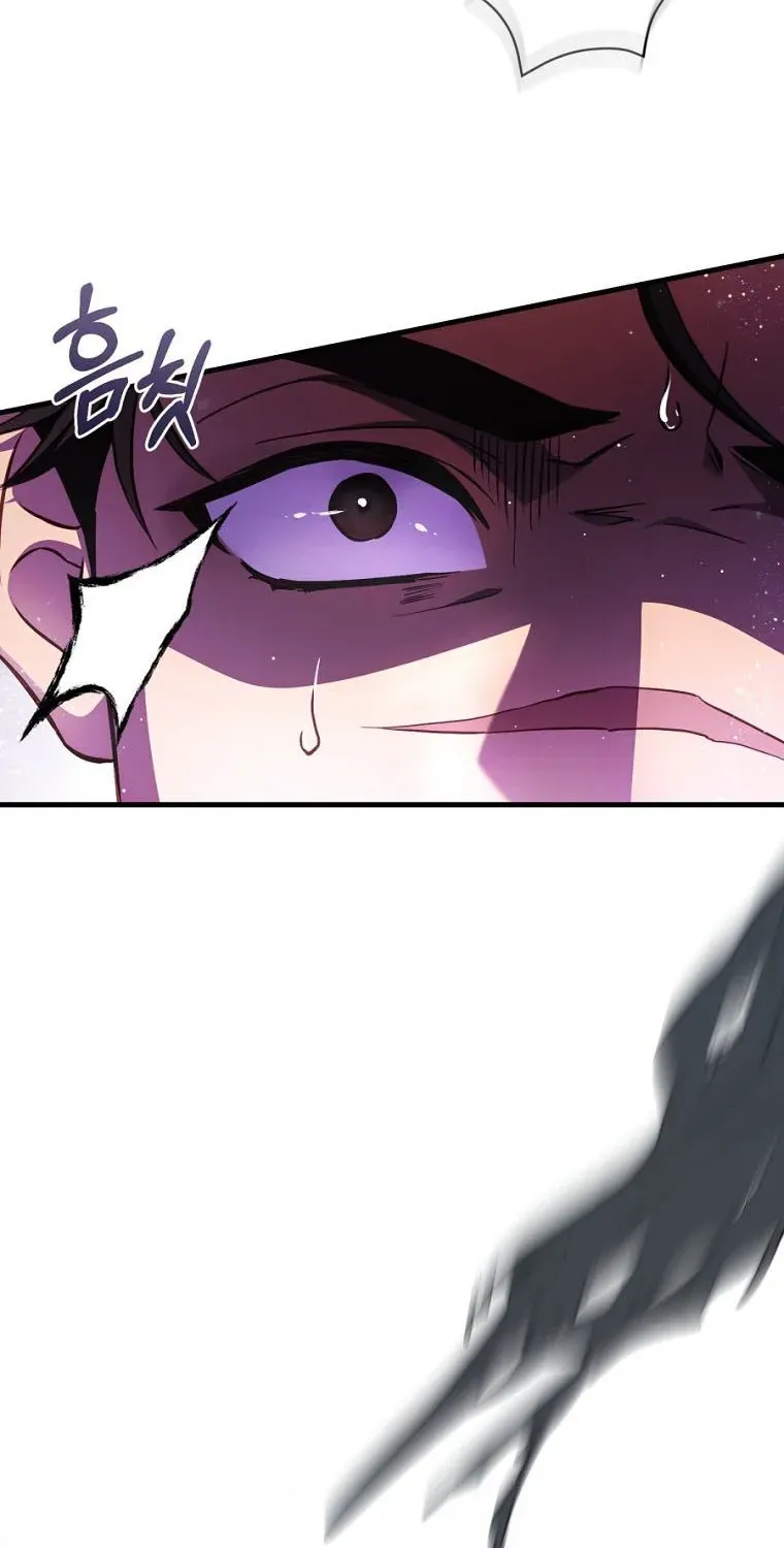 Đóa Hoa Cầm Kiếm Chap 21 - Next Chap 22