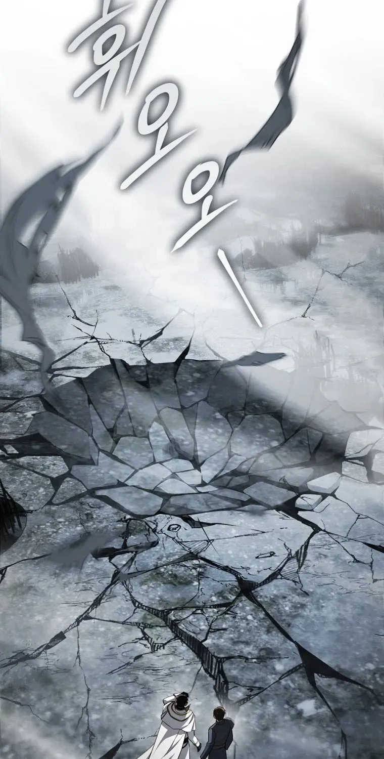 Đóa Hoa Cầm Kiếm Chap 21 - Next Chap 22