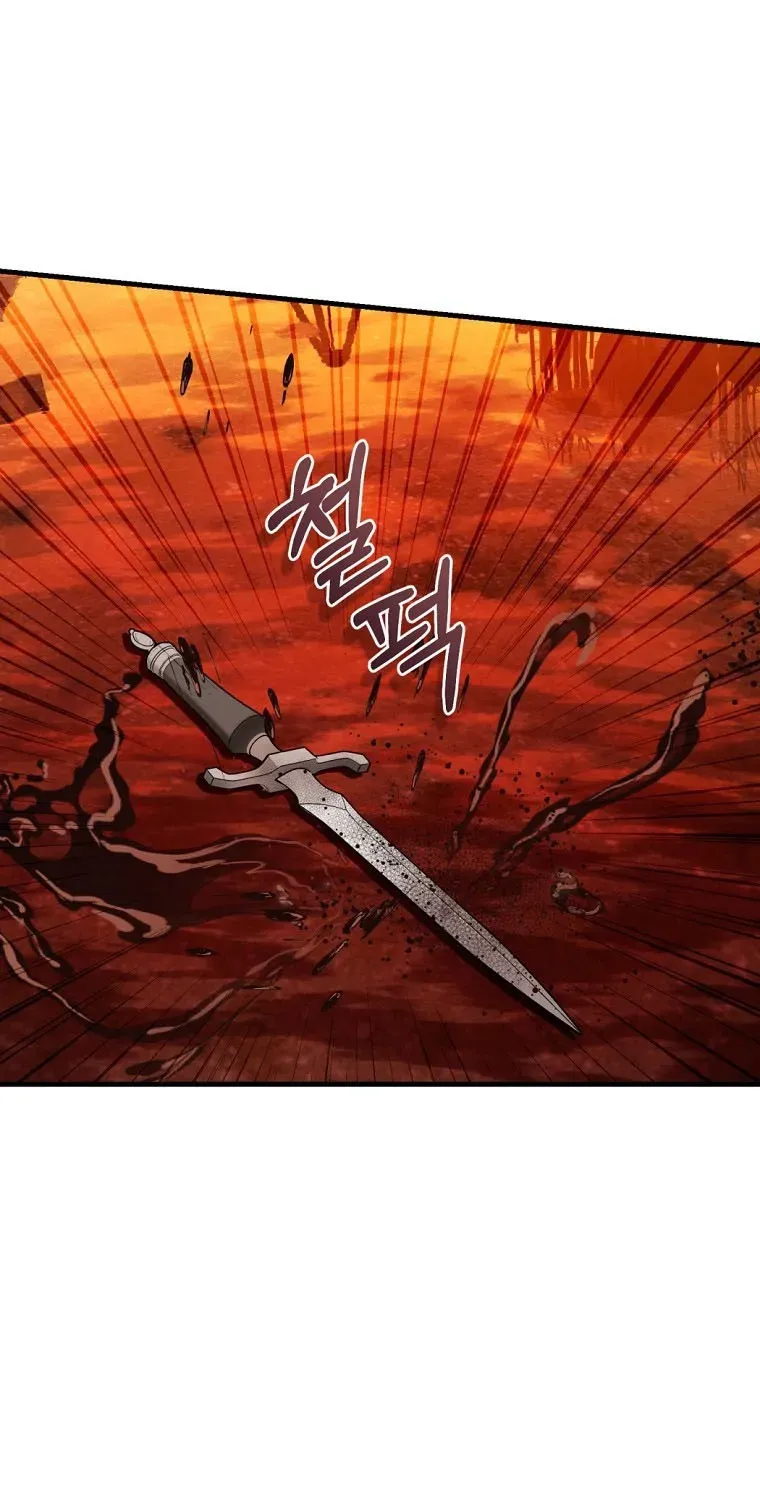 Đóa Hoa Cầm Kiếm Chap 22 - Next Chap 23