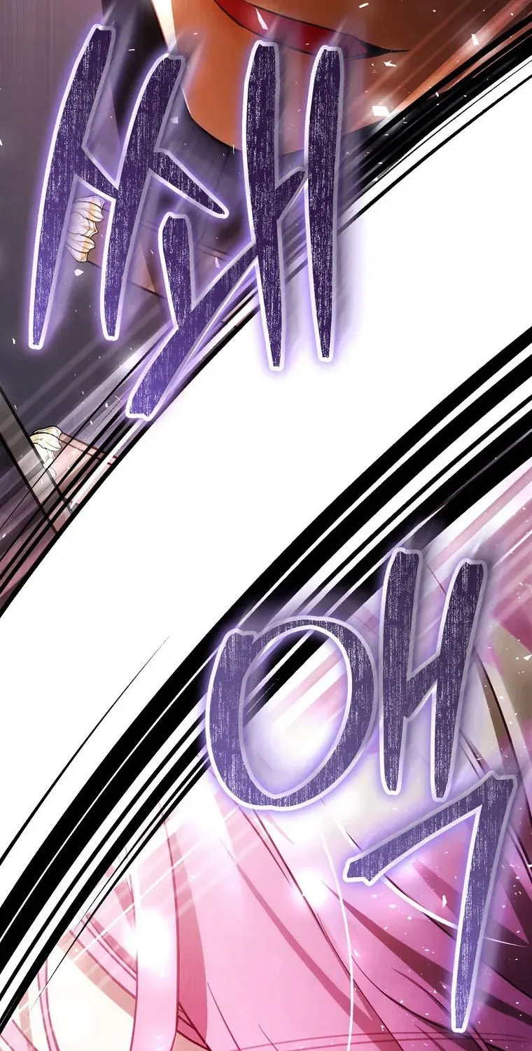 Đóa Hoa Cầm Kiếm Chap 22 - Next Chap 23