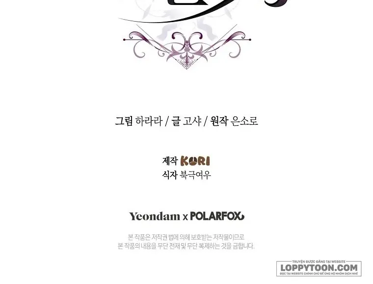 Đóa Hoa Cầm Kiếm Chap 23 - Next Chap 24