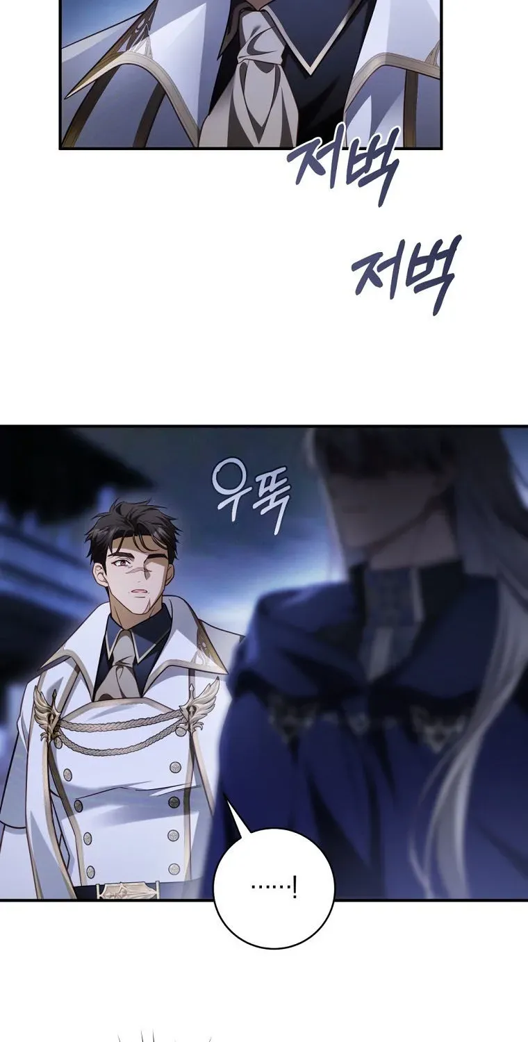 Đóa Hoa Cầm Kiếm Chap 24 - Next Chap 25
