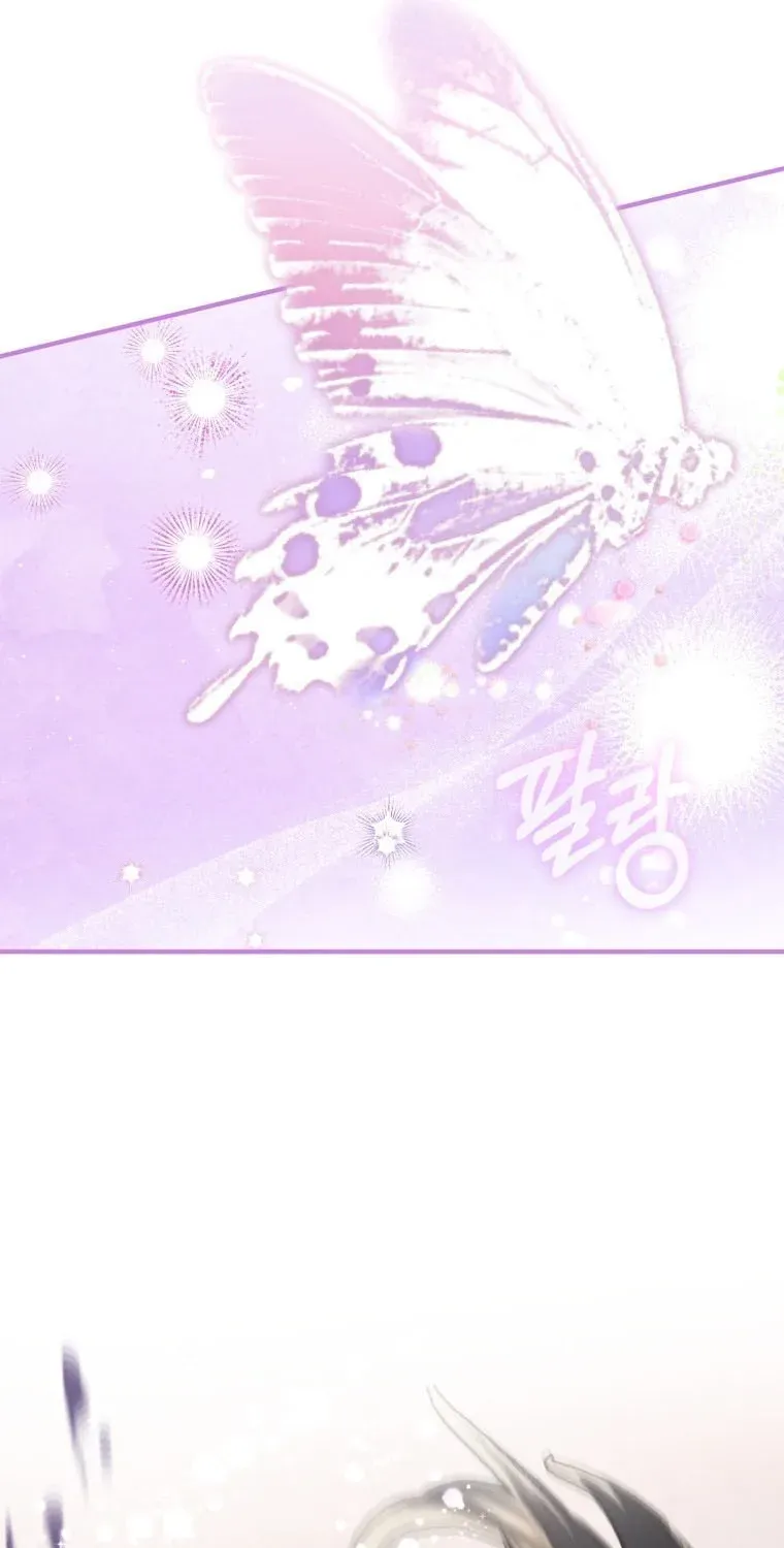 Đóa Hoa Cầm Kiếm Chap 25 - Next Chap 26