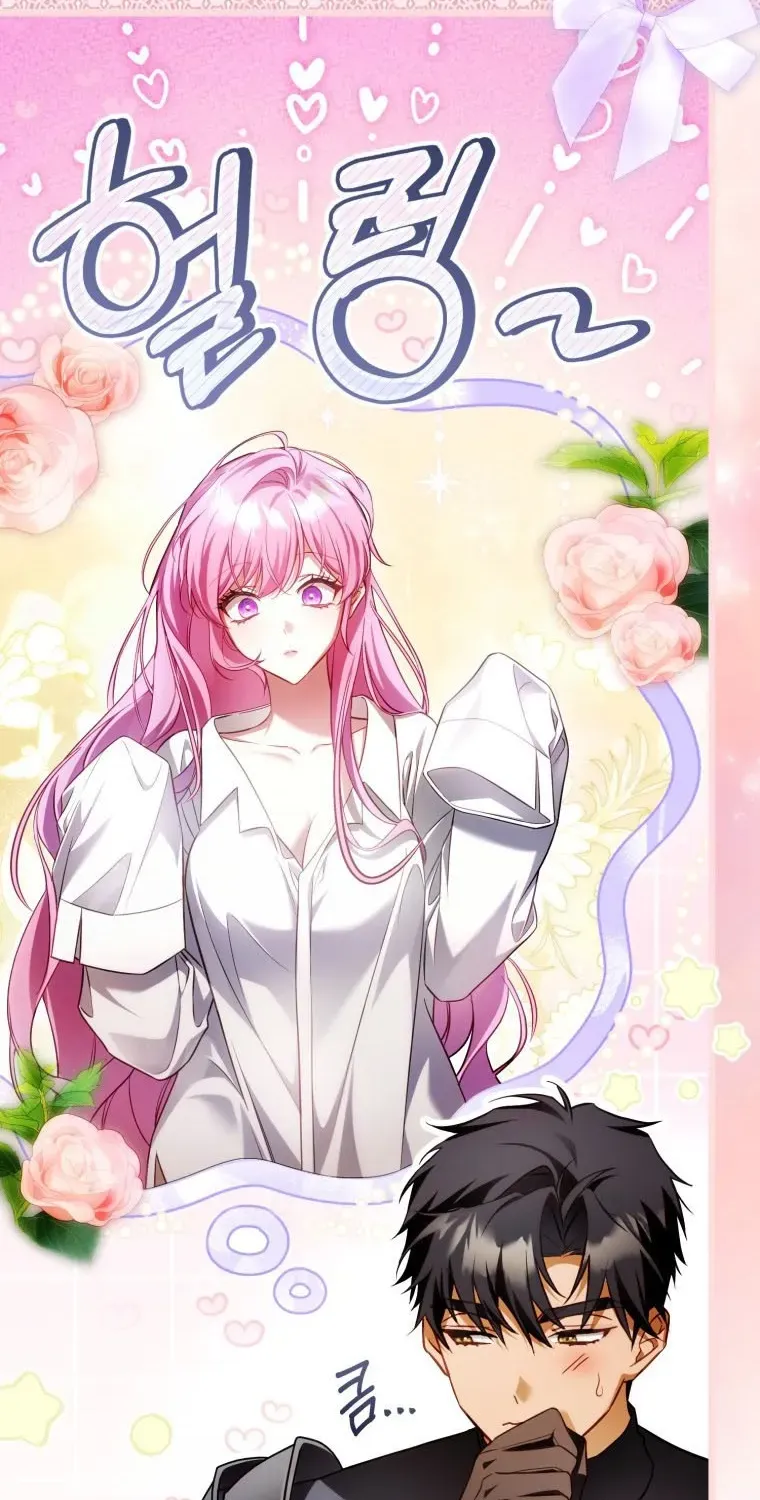 Đóa Hoa Cầm Kiếm Chap 27 - Next Chap 28