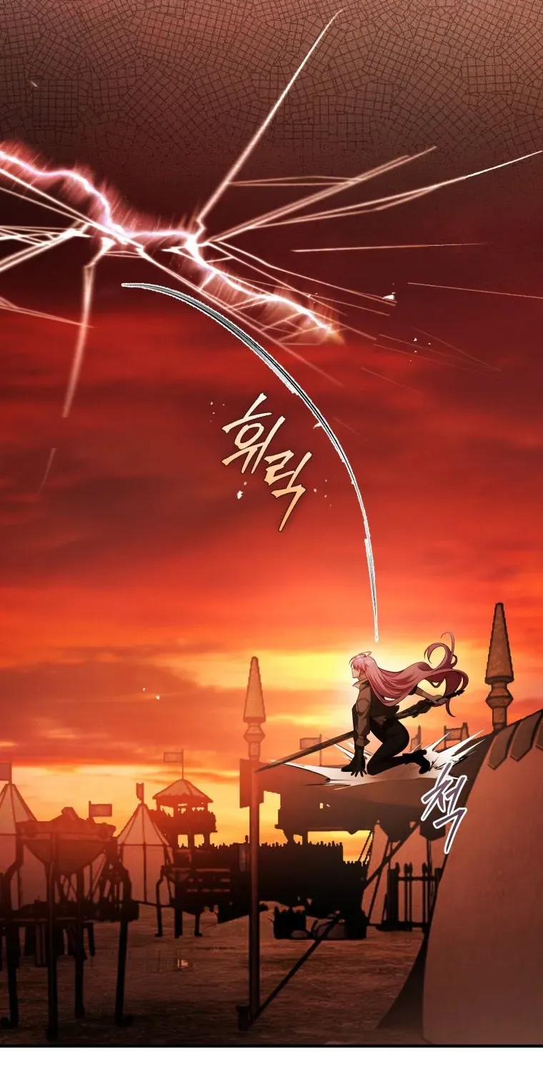 Đóa Hoa Cầm Kiếm Chap 27 - Next Chap 28