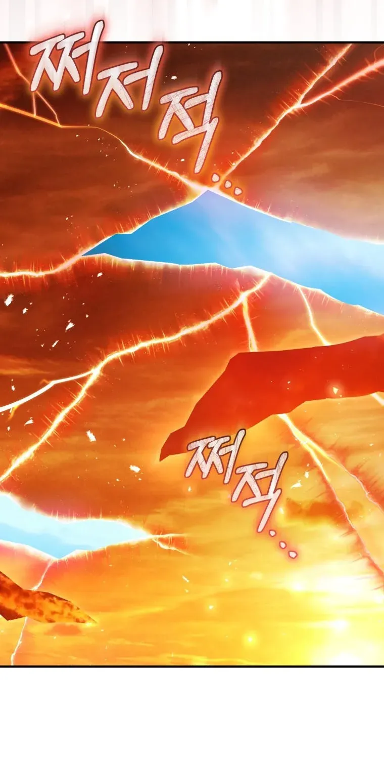 Đóa Hoa Cầm Kiếm Chap 27 - Next Chap 28
