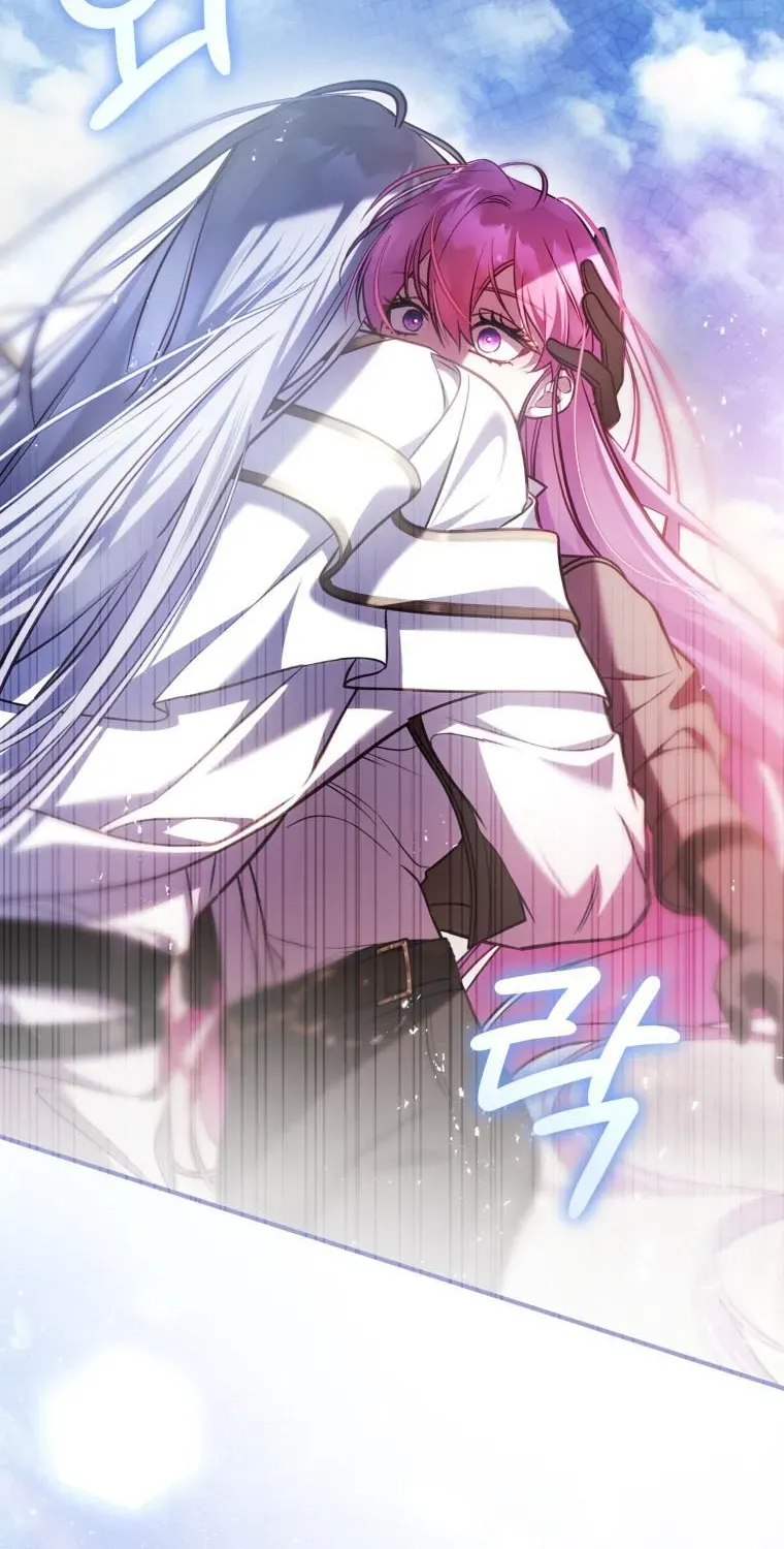 Đóa Hoa Cầm Kiếm Chap 27 - Next Chap 28