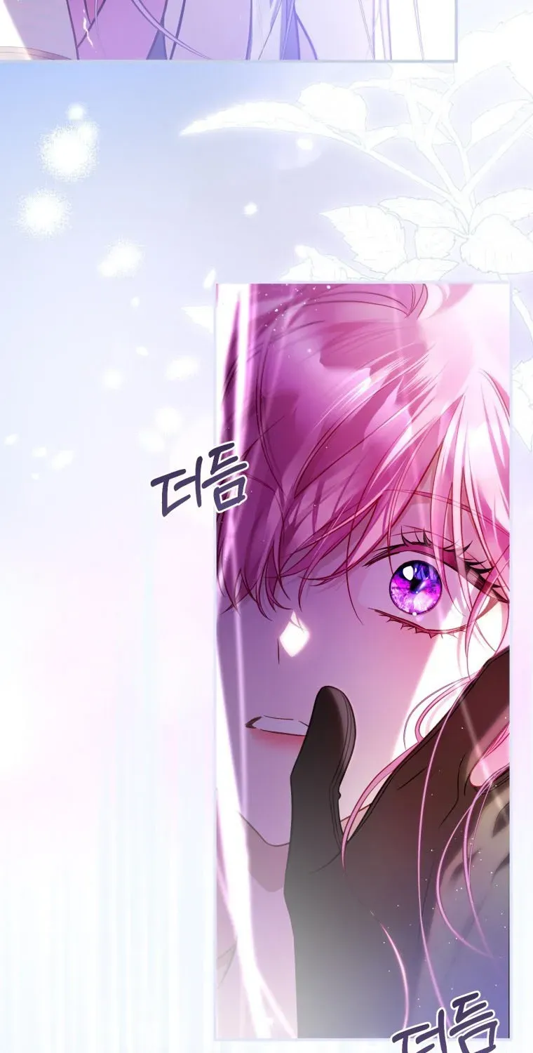 Đóa Hoa Cầm Kiếm Chap 27 - Next Chap 28