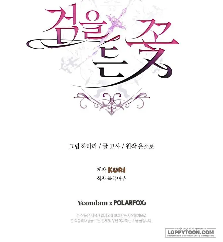 Đóa Hoa Cầm Kiếm Chap 27 - Next Chap 28