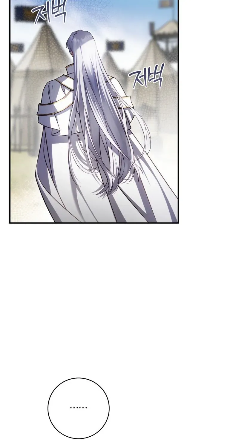 Đóa Hoa Cầm Kiếm Chap 28 - Next Chap 29