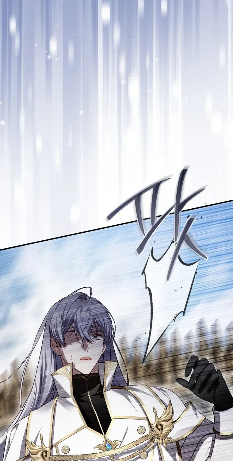 Đóa Hoa Cầm Kiếm Chap 28 - Next Chap 29