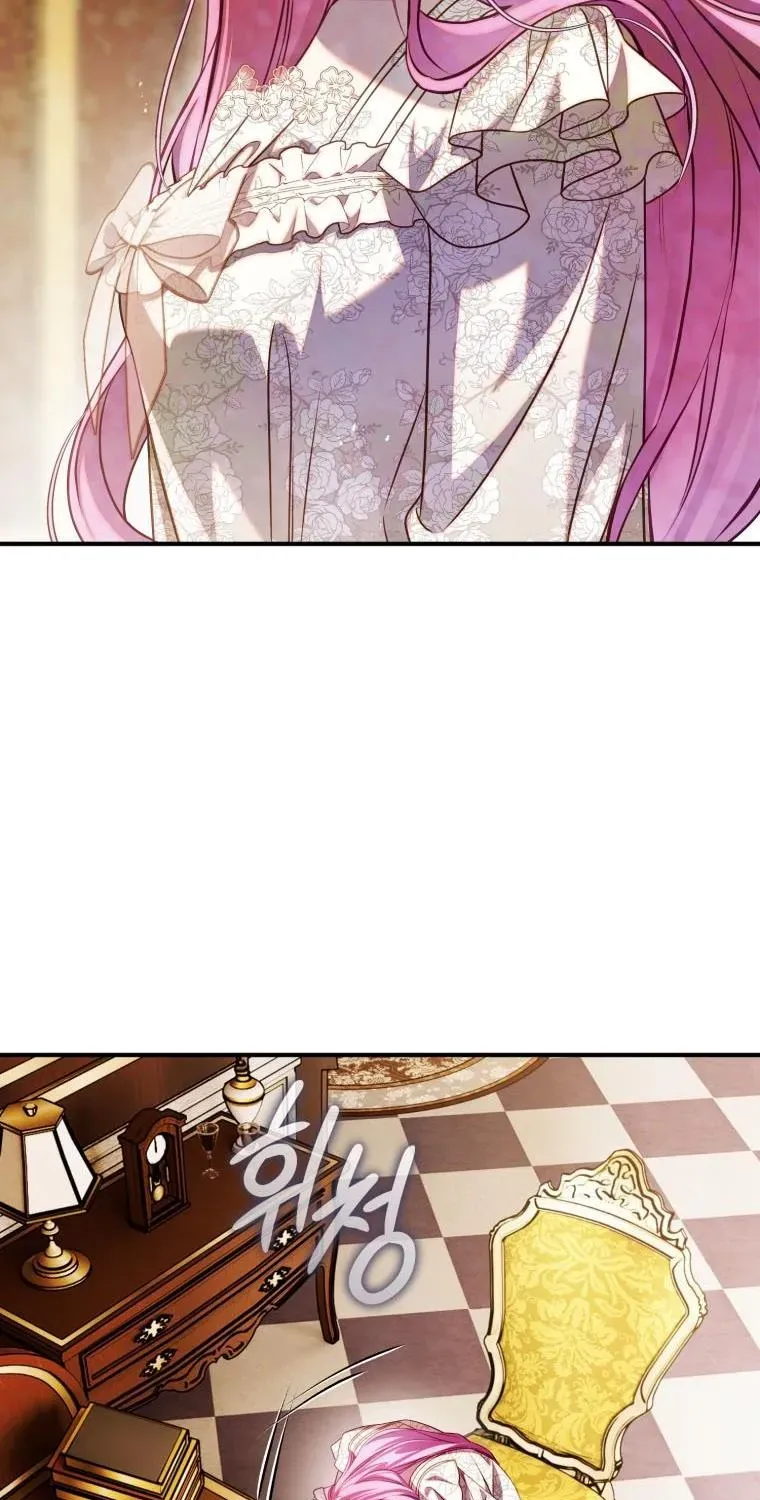 Đóa Hoa Cầm Kiếm Chap 29 - Next Chap 30