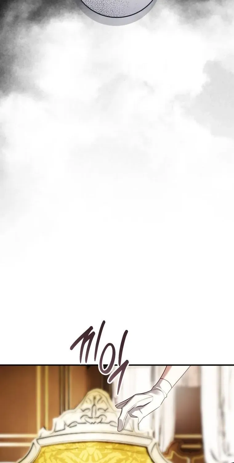 Đóa Hoa Cầm Kiếm Chap 29 - Next Chap 30