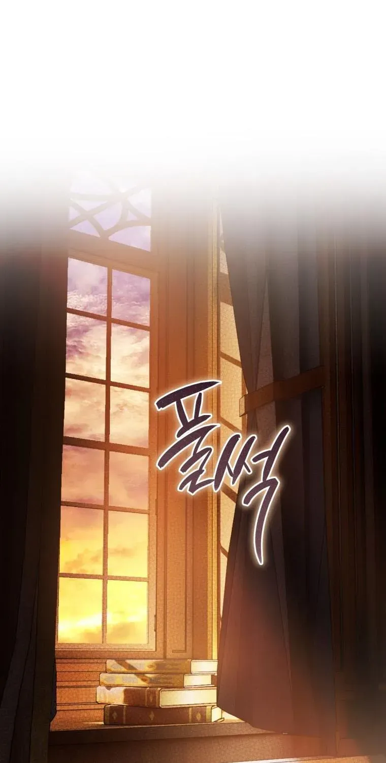 Đóa Hoa Cầm Kiếm Chap 29 - Next Chap 30