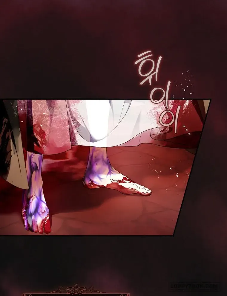 Đóa Hoa Cầm Kiếm Chap 3 - Next Chap 4