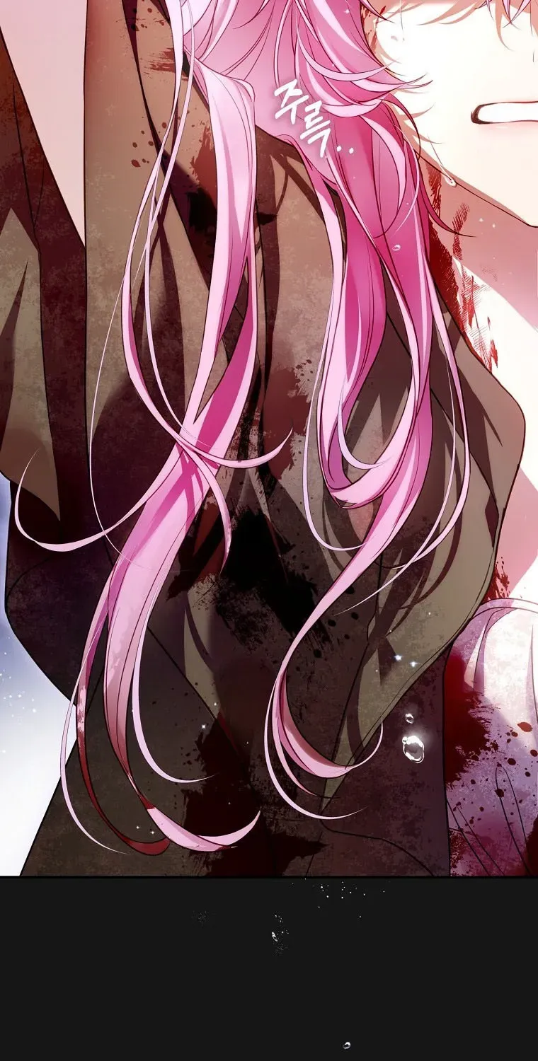 Đóa Hoa Cầm Kiếm Chap 3 - Next Chap 4