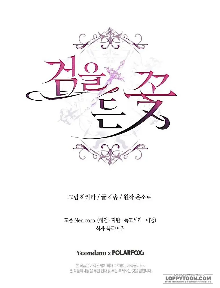 Đóa Hoa Cầm Kiếm Chap 3 - Next Chap 4
