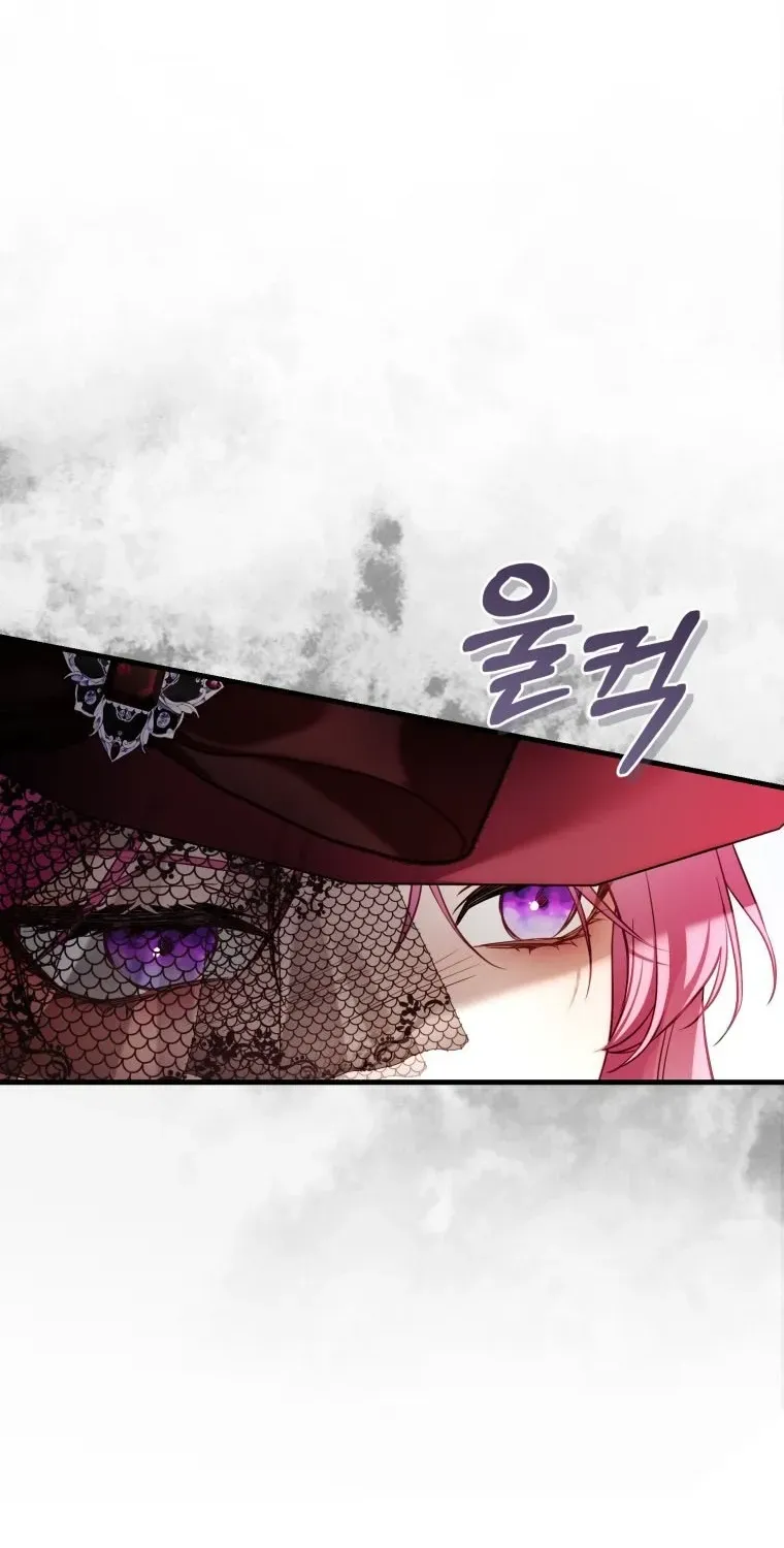 Đóa Hoa Cầm Kiếm Chap 30 - Next Chap 31