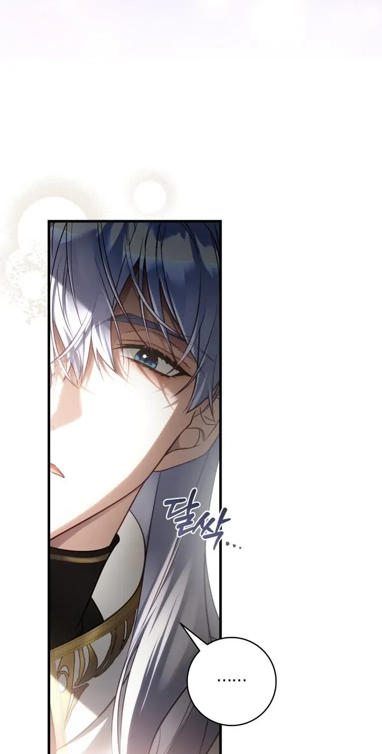 Đóa Hoa Cầm Kiếm Chap 30 - Next Chap 31