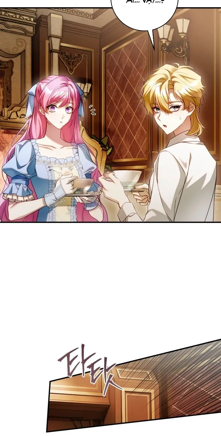 Đóa Hoa Cầm Kiếm Chap 31 - Next Chap 32