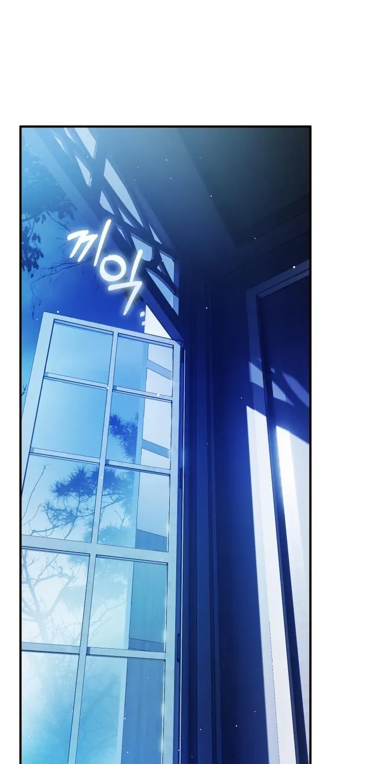 Đóa Hoa Cầm Kiếm Chap 33 - Next Chap 34
