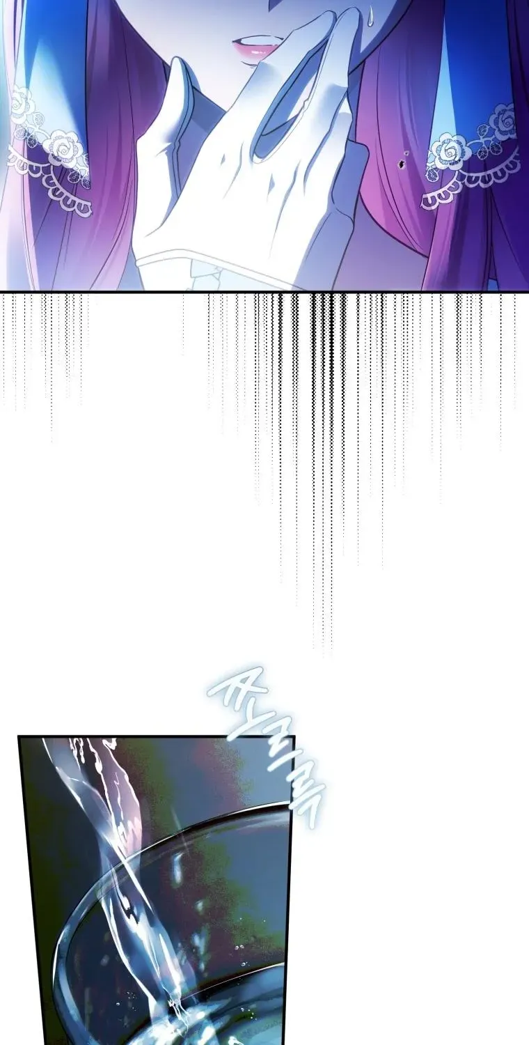 Đóa Hoa Cầm Kiếm Chap 33 - Next Chap 34