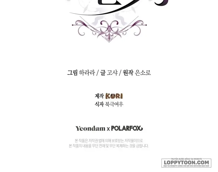 Đóa Hoa Cầm Kiếm Chap 34 - Next Chap 35