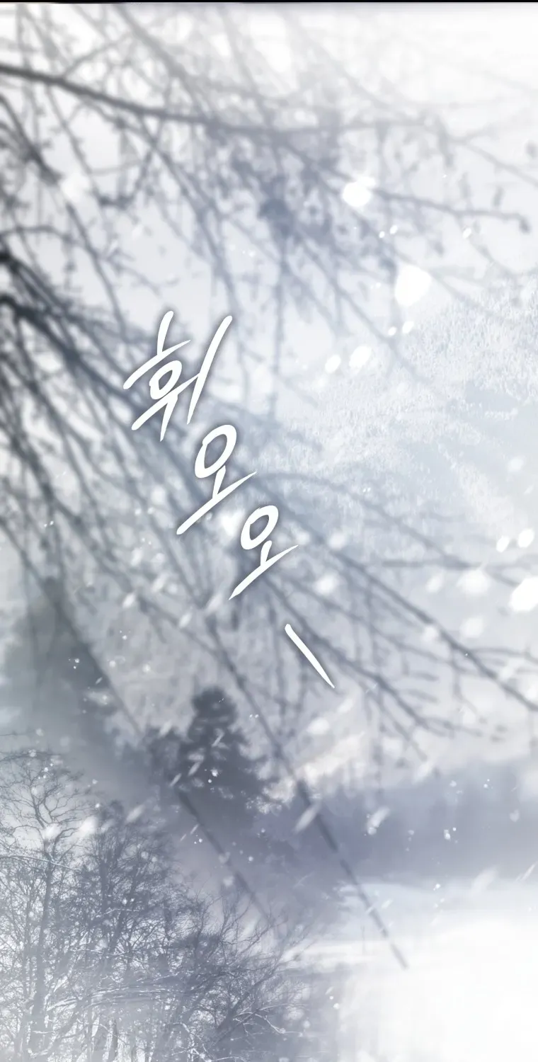 Đóa Hoa Cầm Kiếm Chap 34 - Next Chap 35