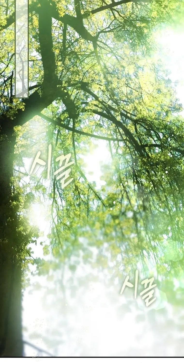 Đóa Hoa Cầm Kiếm Chap 35 - Next Chap 36