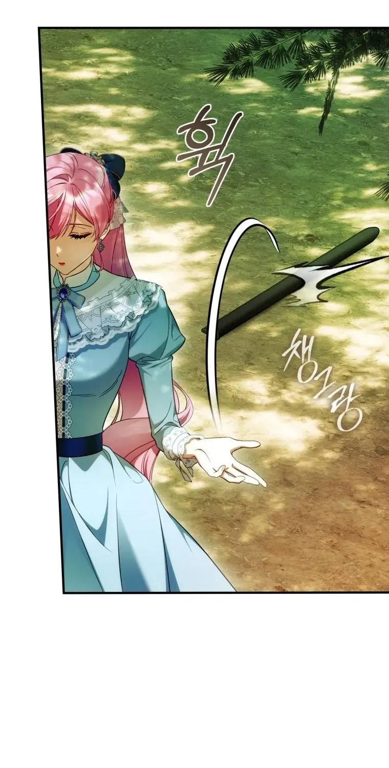 Đóa Hoa Cầm Kiếm Chap 36 - Next Chap 37