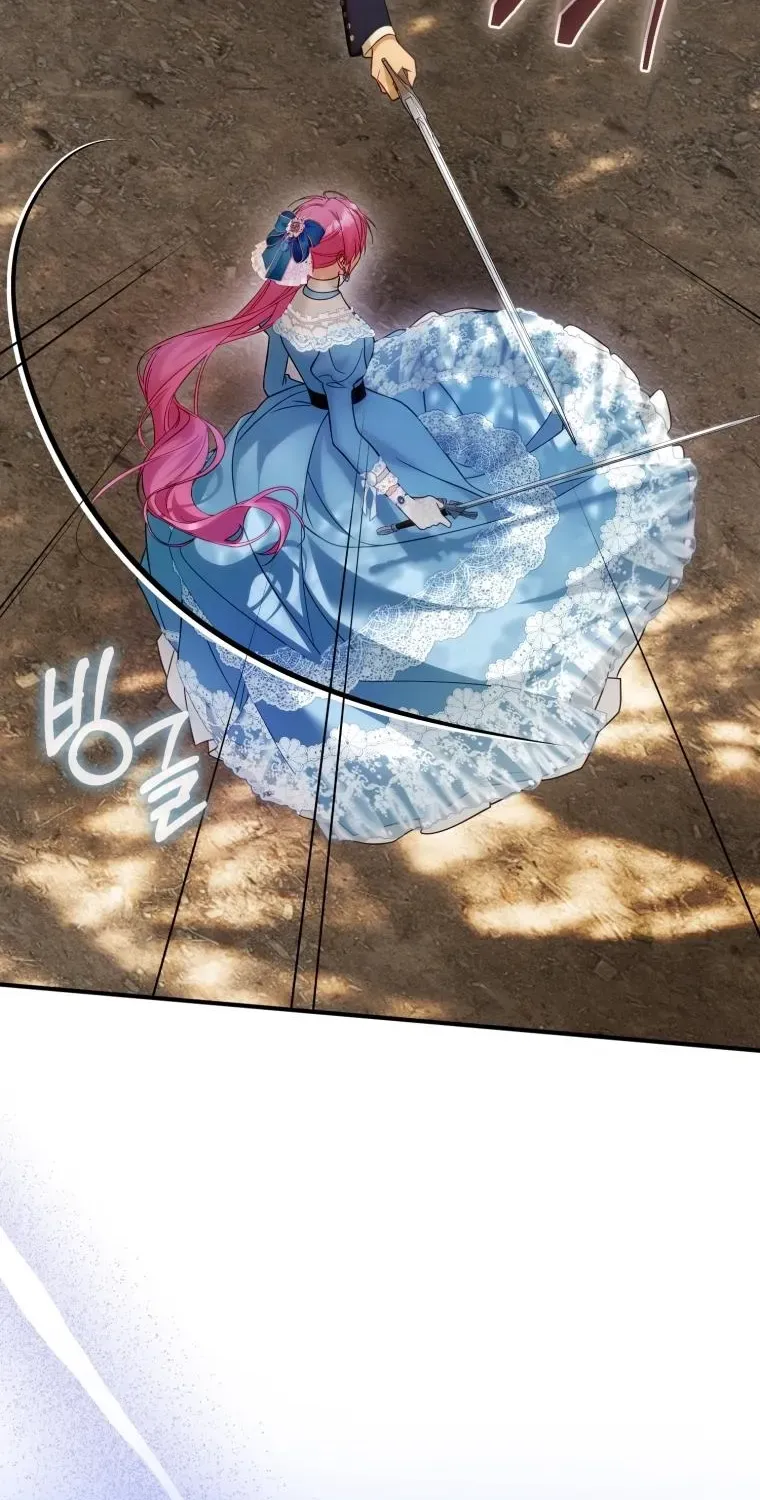 Đóa Hoa Cầm Kiếm Chap 36 - Next Chap 37