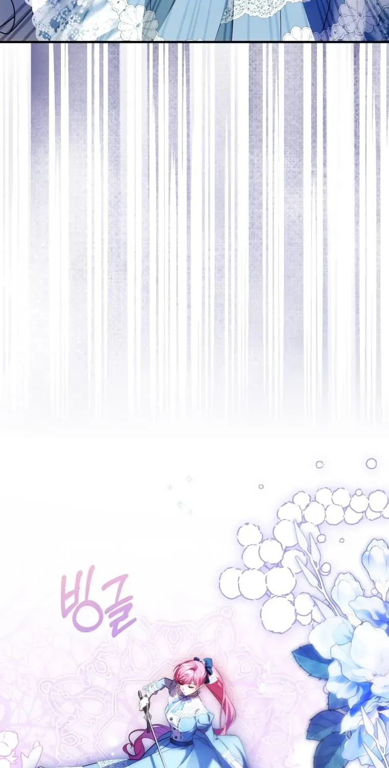Đóa Hoa Cầm Kiếm Chap 36 - Next Chap 37