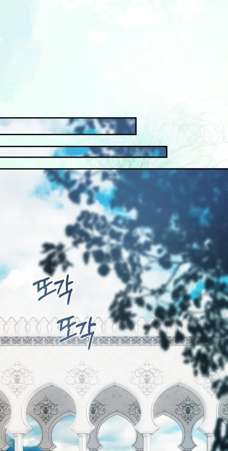Đóa Hoa Cầm Kiếm Chap 36 - Next Chap 37
