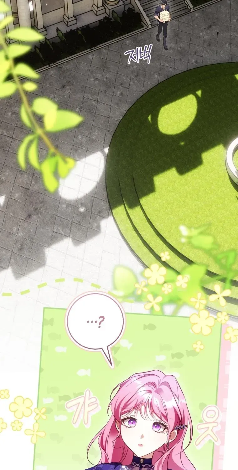 Đóa Hoa Cầm Kiếm Chap 39 - Next Chap 40