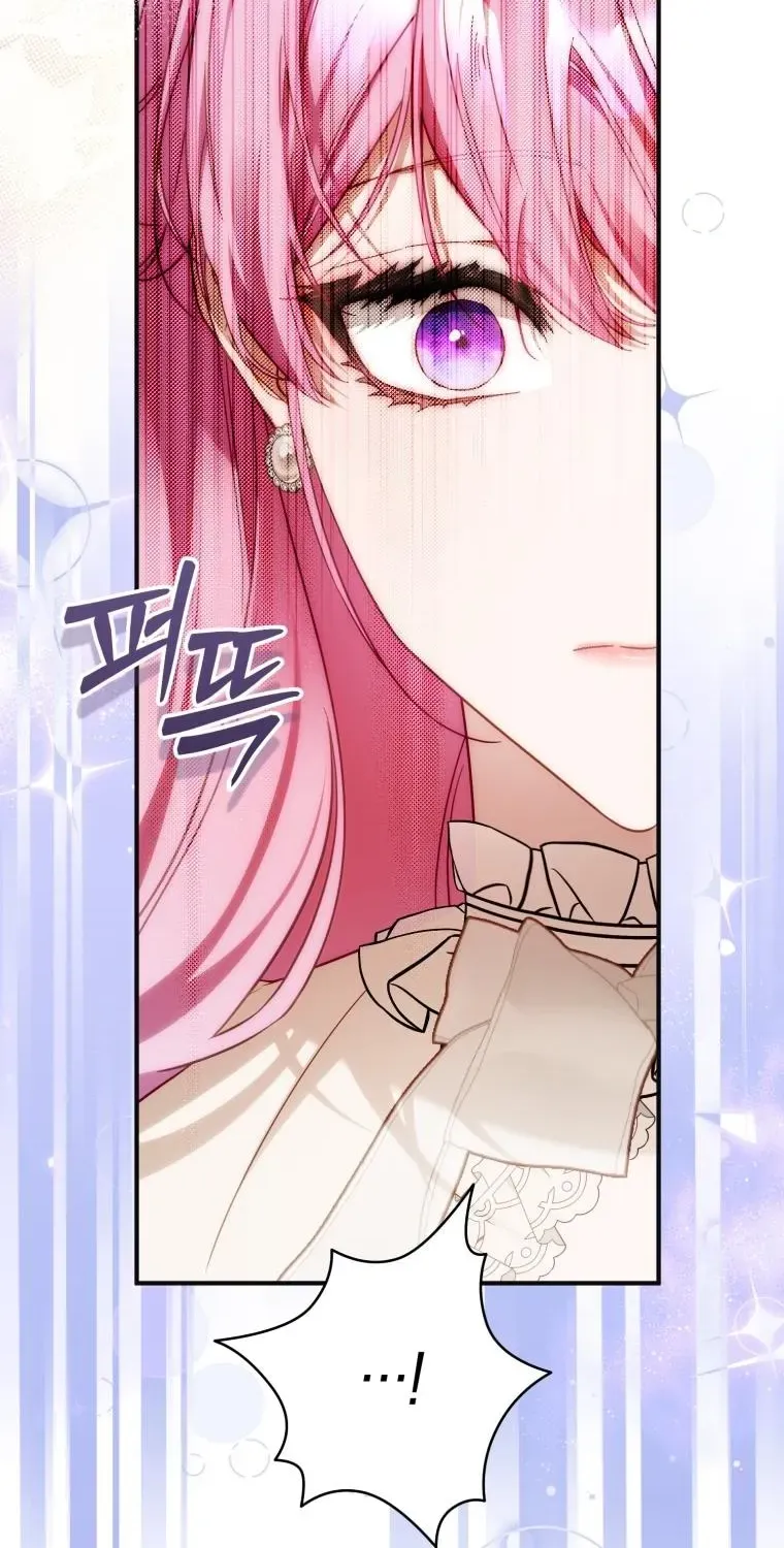 Đóa Hoa Cầm Kiếm Chap 39 - Next Chap 40