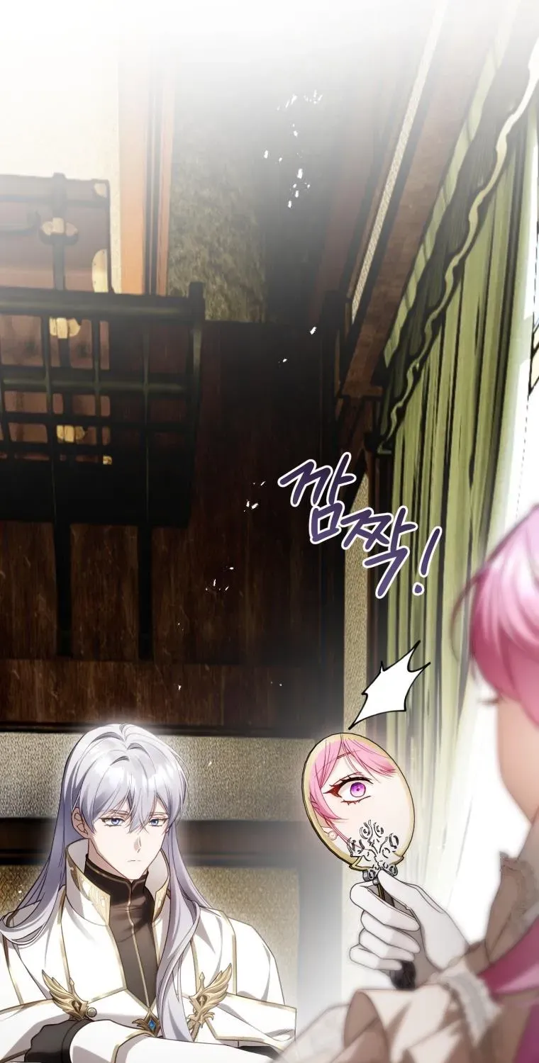 Đóa Hoa Cầm Kiếm Chap 39 - Next Chap 40