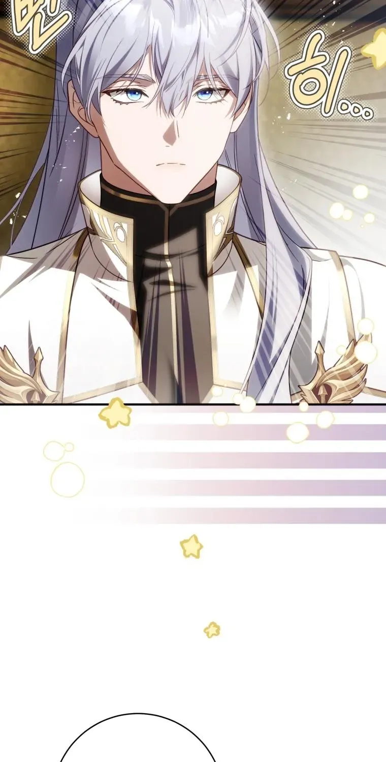 Đóa Hoa Cầm Kiếm Chap 39 - Next Chap 40