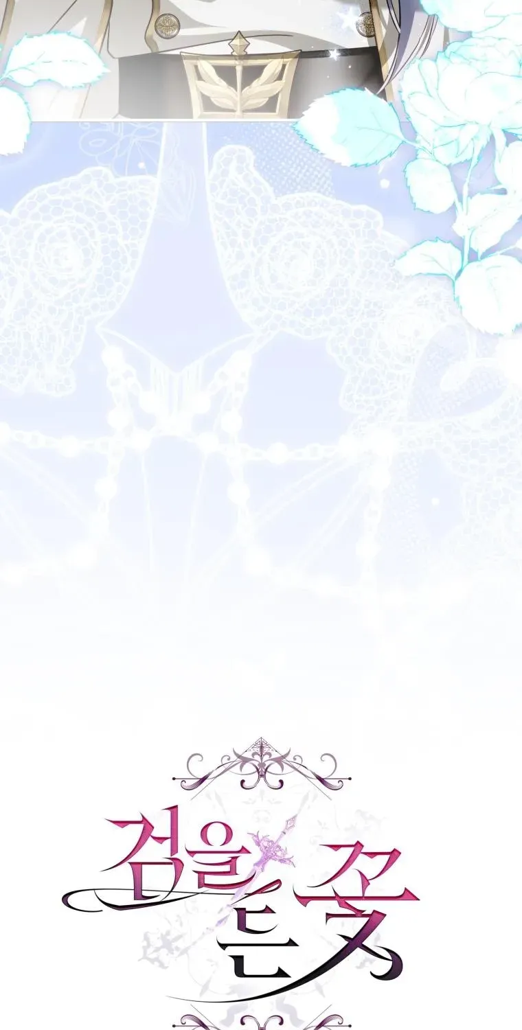 Đóa Hoa Cầm Kiếm Chap 39 - Next Chap 40