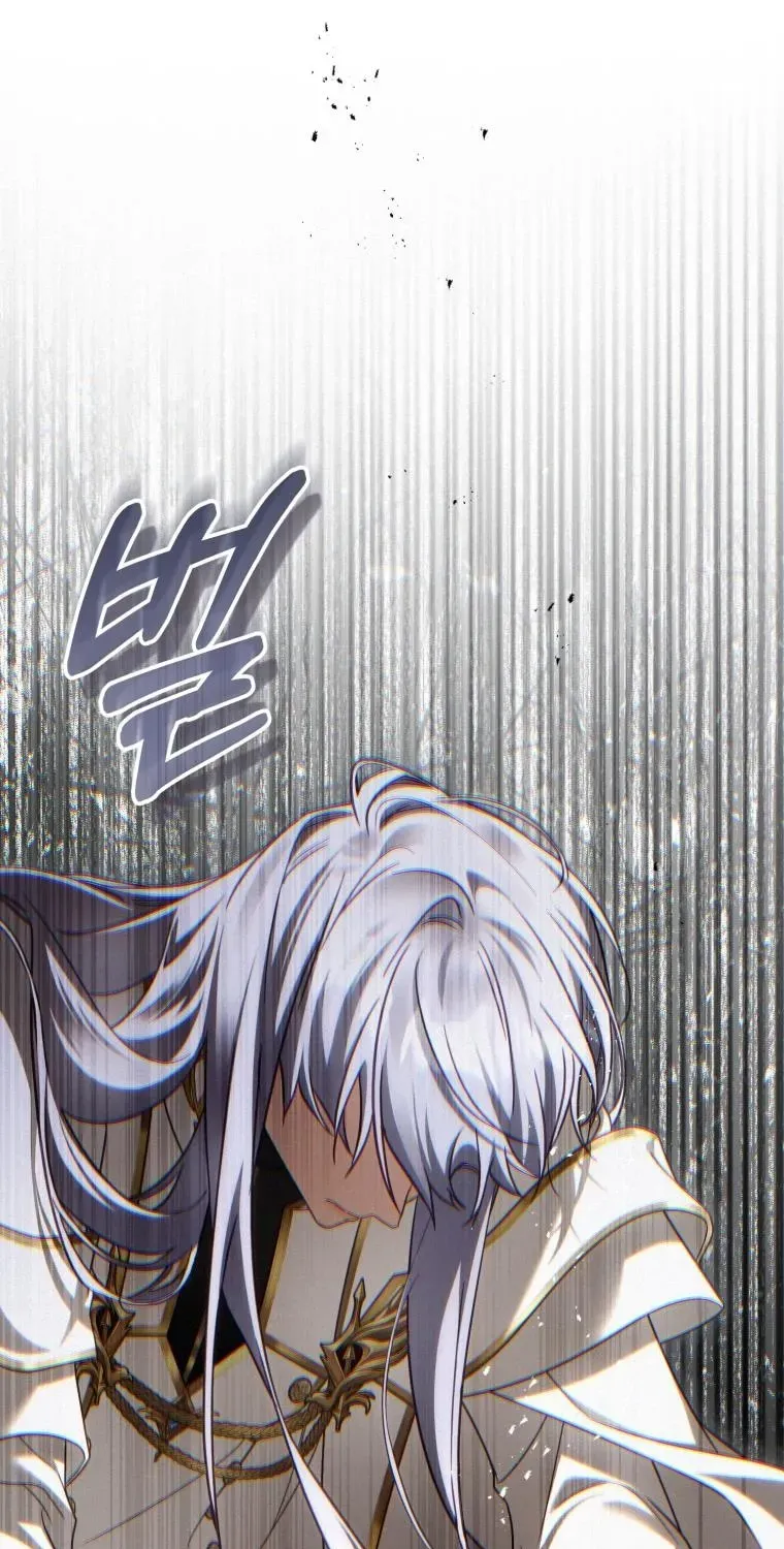 Đóa Hoa Cầm Kiếm Chap 40 - Next Chap 41