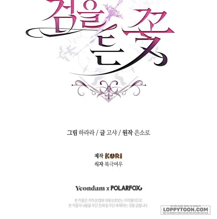 Đóa Hoa Cầm Kiếm Chap 41 - Next Chap 42