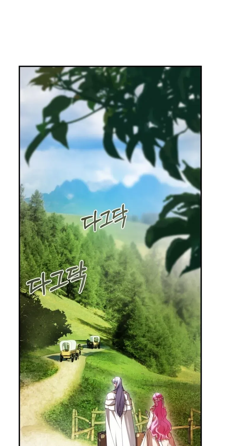 Đóa Hoa Cầm Kiếm Chap 42 - Next Chap 43