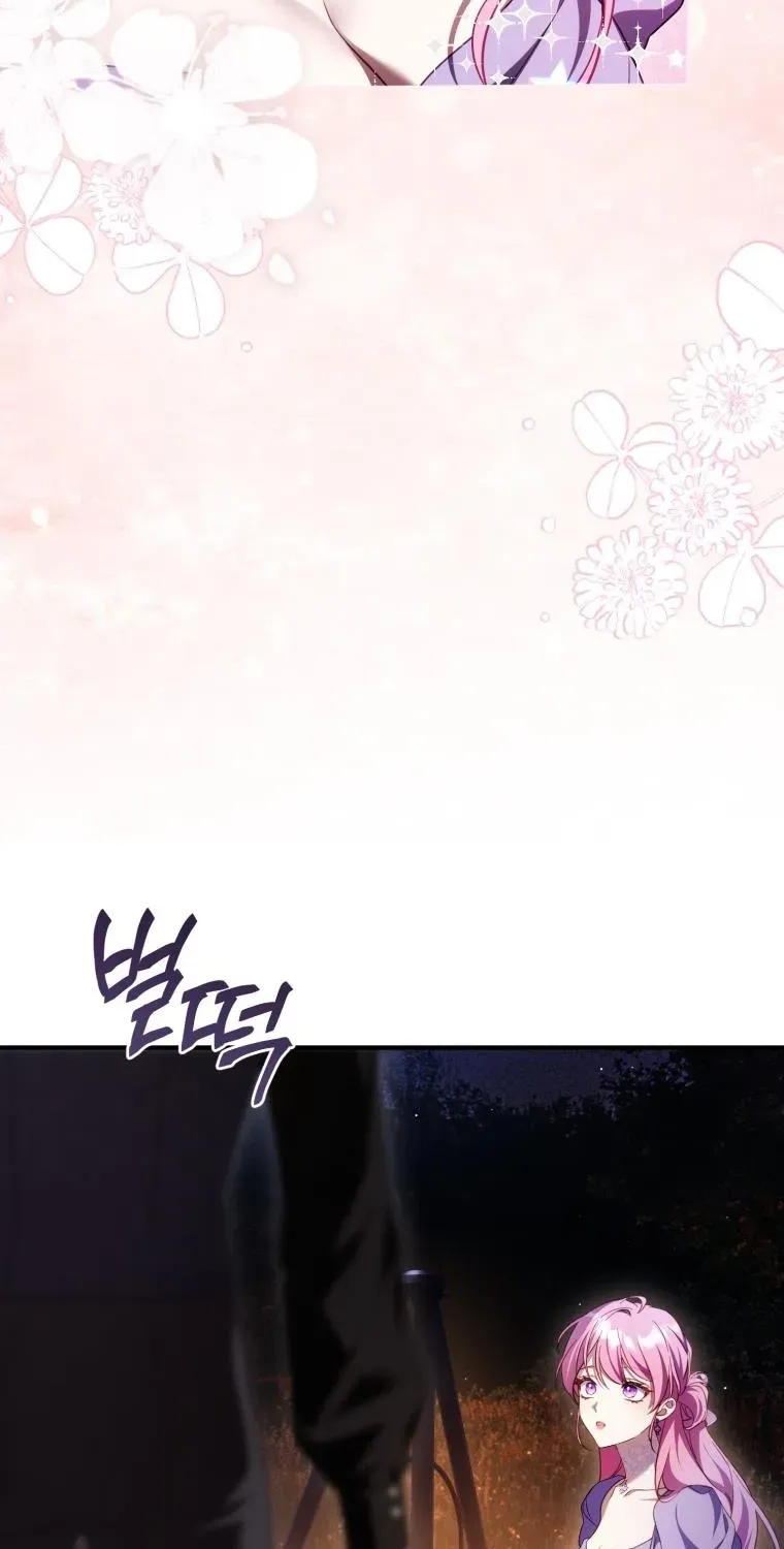 Đóa Hoa Cầm Kiếm Chap 42 - Next Chap 43
