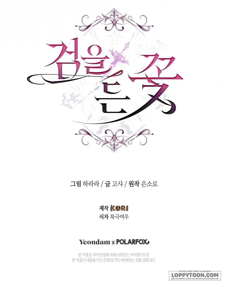 Đóa Hoa Cầm Kiếm Chap 43 - Next Chap 44